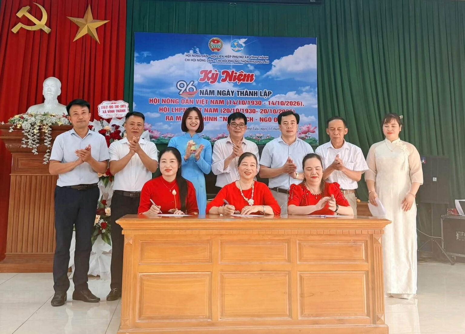 Chương trình là hoạt động hướng tới kỷ niệm 96 năm Ngày thành lập Hội LHPN Việt Nam 20/10. vt3.jpg